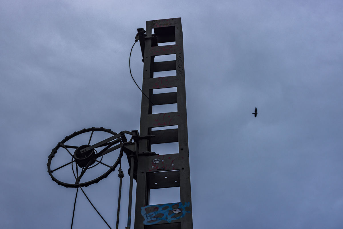 Loading... just a sec